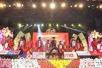 Rey Movie Audio Function Photos